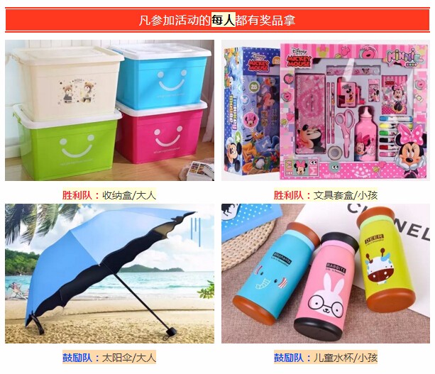 2017042517344414313ezz7nw.jpg QQ截图20170425173347.jpg