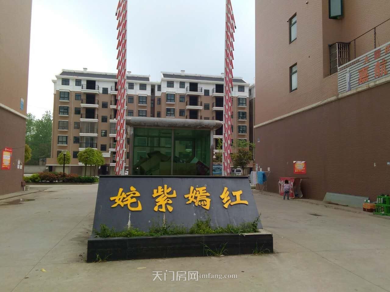 现房火爆出售中，活动不断