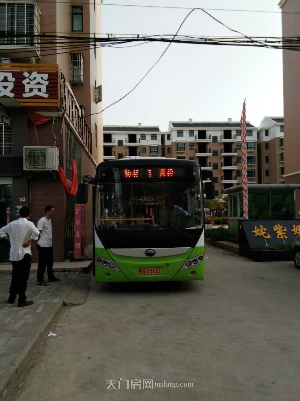 现房 出售中，活动不断