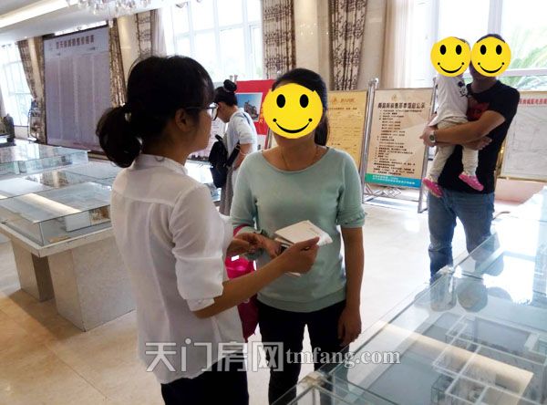 2017051111010496619n6vgqe.jpg 微信图片_20170511085457.jpg