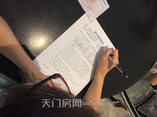 20170511110245253324bj78a.jpg 微信图片_20170511085133.jpg