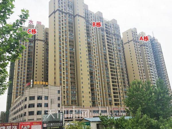 碧水园五月工程进度：二期正在火热施工中