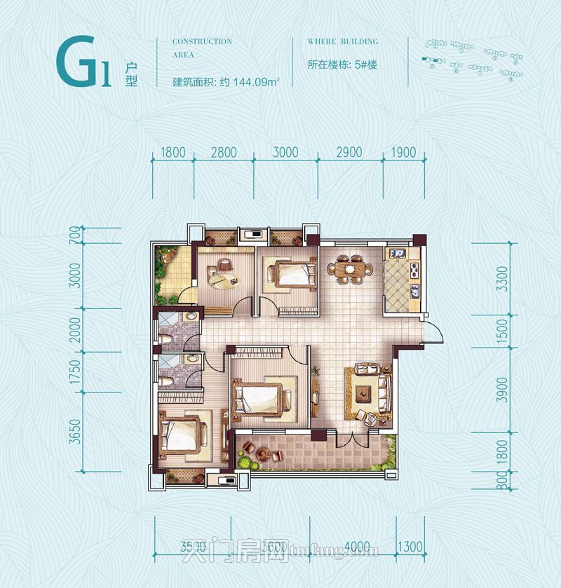 鑫龙·中央公园5#楼G1户型户型图