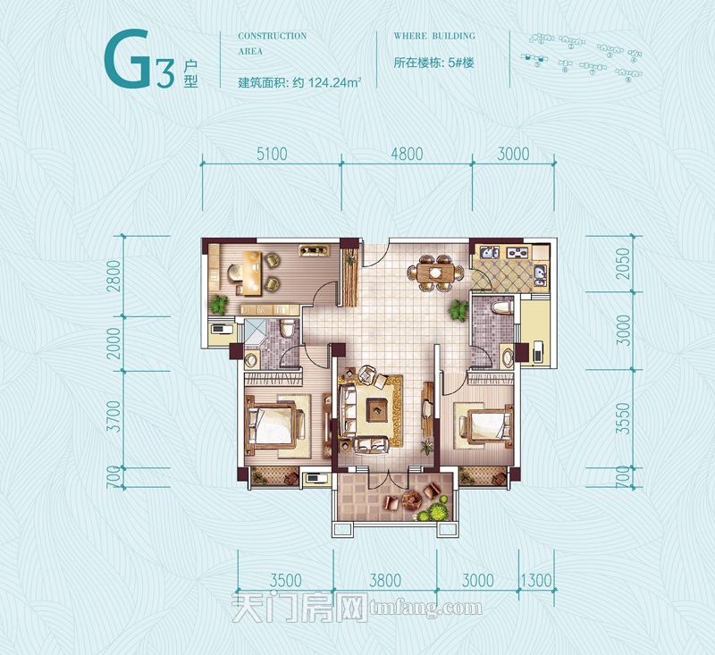 鑫龙·中央公园5#楼G3户型户型图
