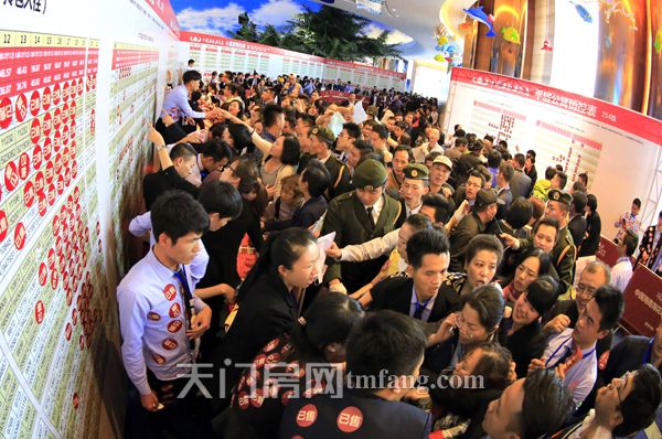 20170522172823381094kakjh.jpg 12-50-19-79-1.jpg