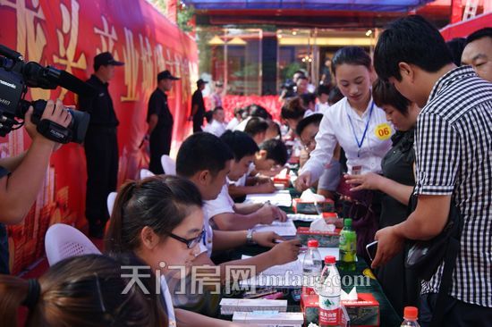 2017052417151867629ziwaqy.jpg 认筹.jpg