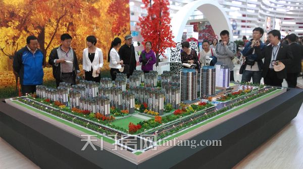 2017052417152816032twxhig.jpg 买房.jpg