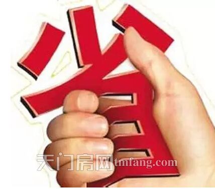 2017052608590428441x6uvpz.jpg 2.jpg