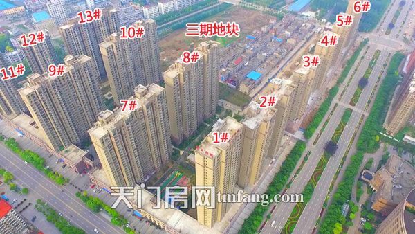 2017060117543239607bmyoqr.jpg 楚天尚城.jpg