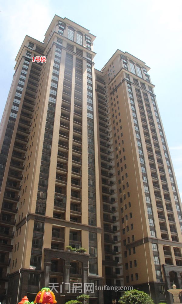 好消息!竟陵华府1号5号楼于6月30号交房