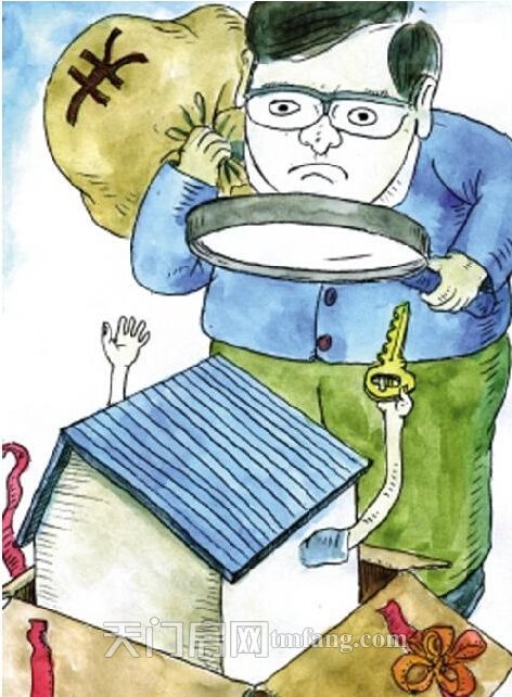 2017061317364511936rhdnis.jpg 1.jpg