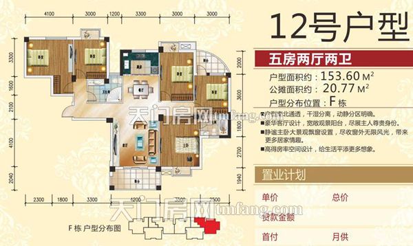 2017061414212166975sjxd9e.jpg 201409111159131984.jpg