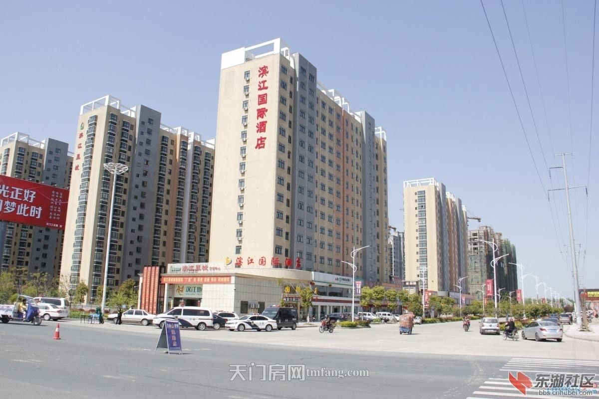 汉宜高铁观江景房