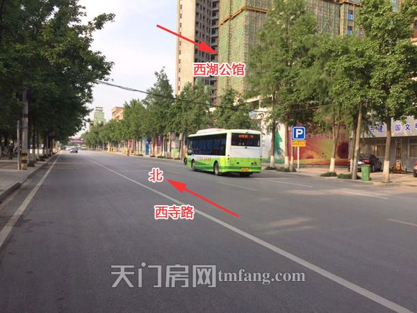 西湖公馆6月工程进度：三栋楼都在火热施工中