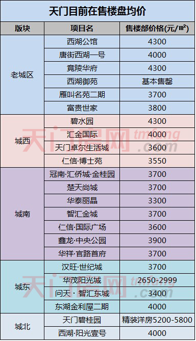 201707070927215949181e9du.jpg 新.jpg