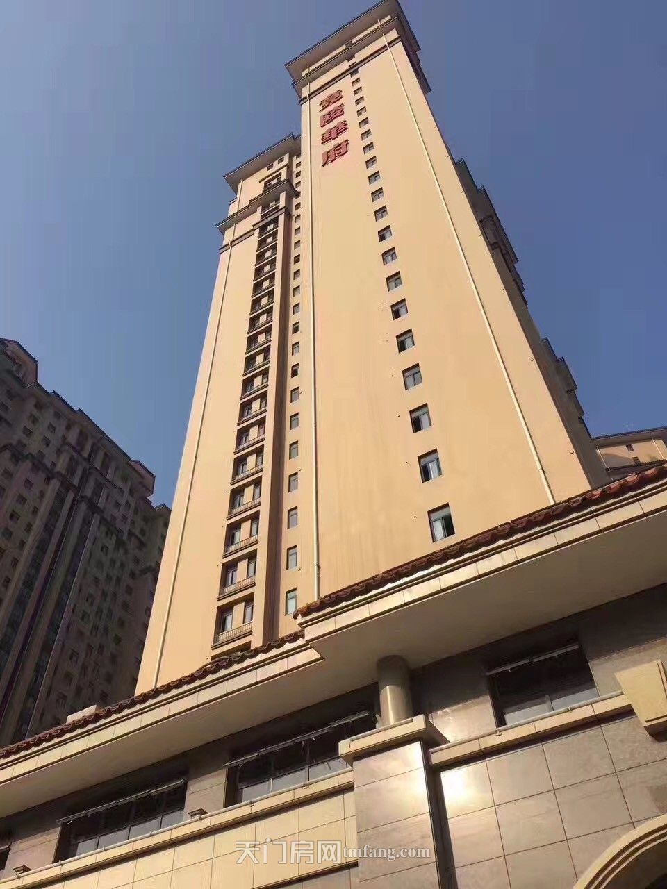 竟陵华府一手好房低价转让免中介费（业主自卖）