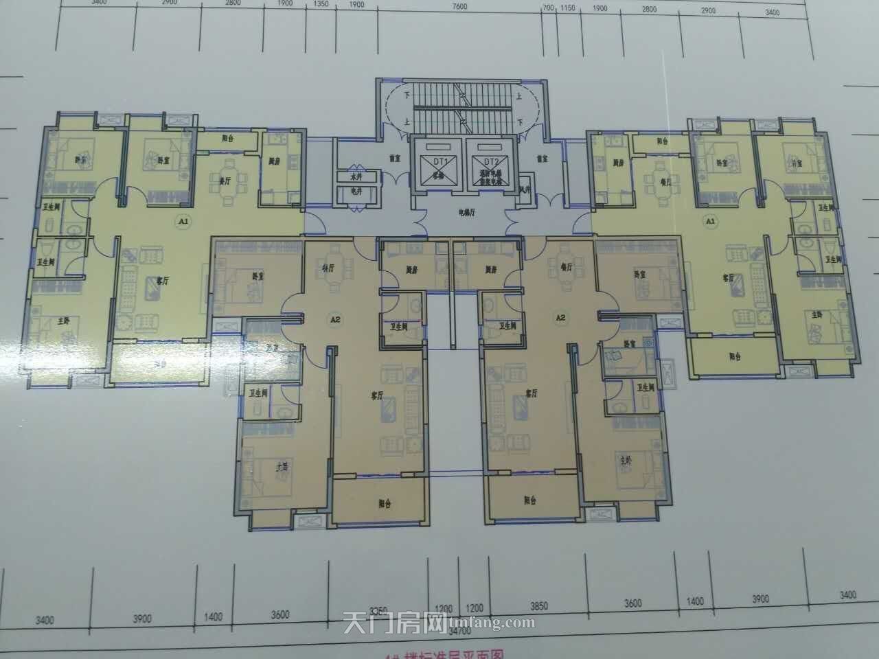 景观期房（包过户）