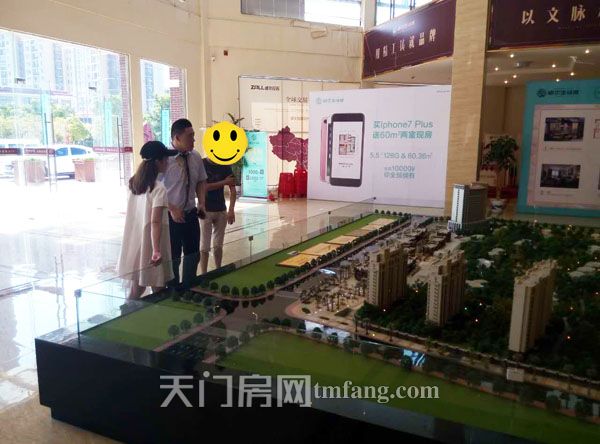 小编陪购：选大居室 为三代同堂准备