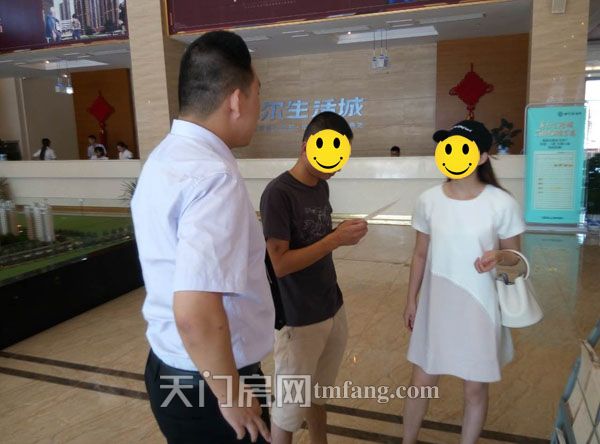 20170718104529721843aohzf.jpg 卓尔.jpg