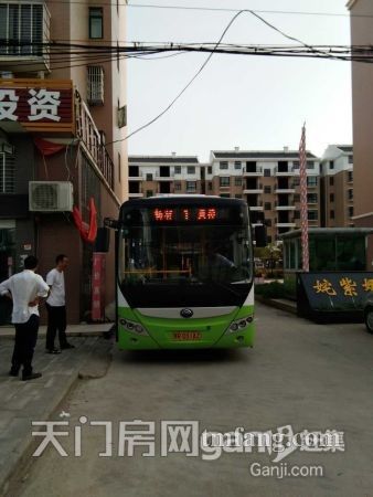 蓝宝姹紫嫣红现房 销售中