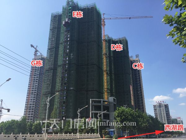 碧水园7月工程进度：二期D/E栋喜封金顶