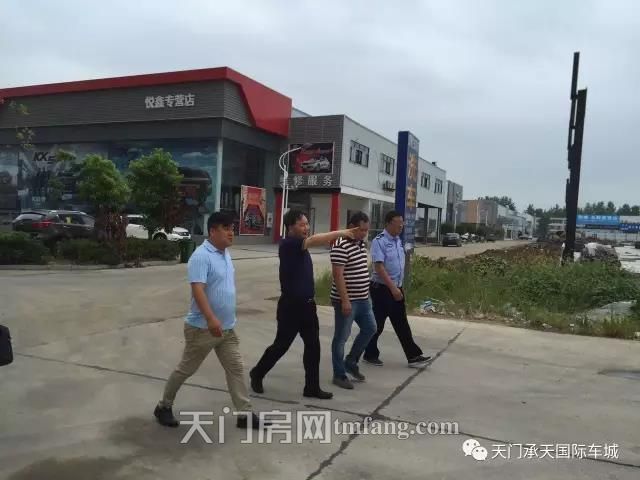 吴波荣视察车管分所及新车查验等工程进度情况