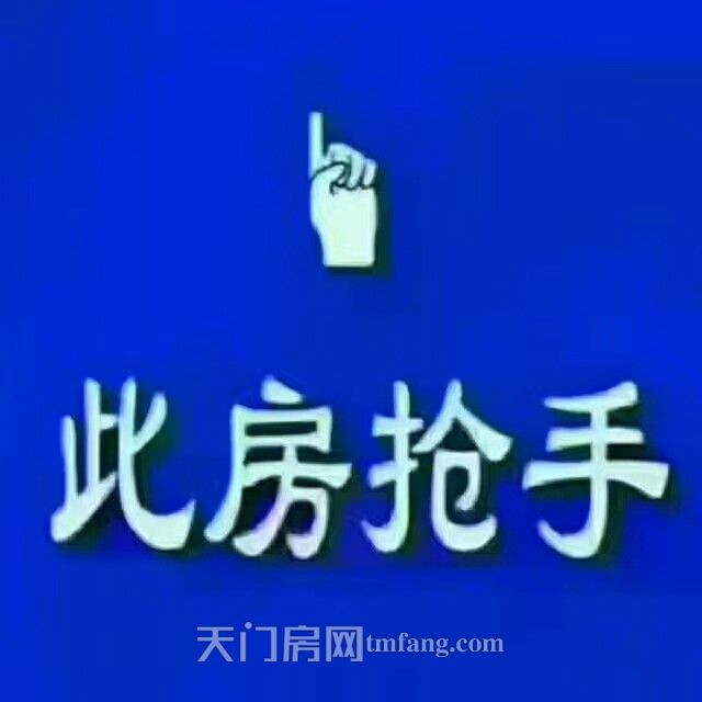 蔡甸城区江景房光华御江湾新房 销售中