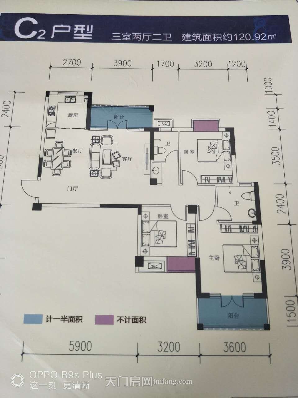 蔡甸城区江景房光华御江湾新房 销售中