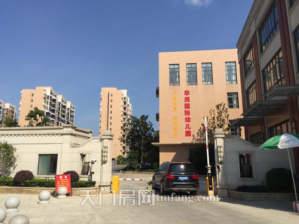 2017083014494798737zbkvso.jpg 幼儿园.jpg