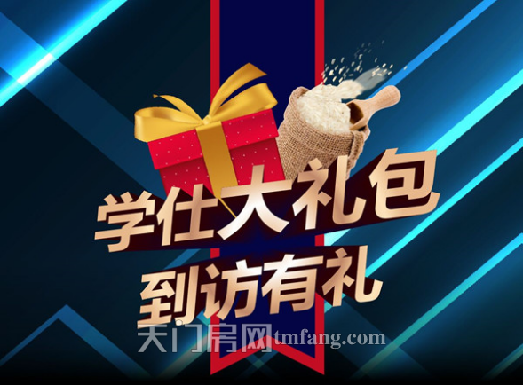 2017092811032628944vgmkzf.png 图片2.png