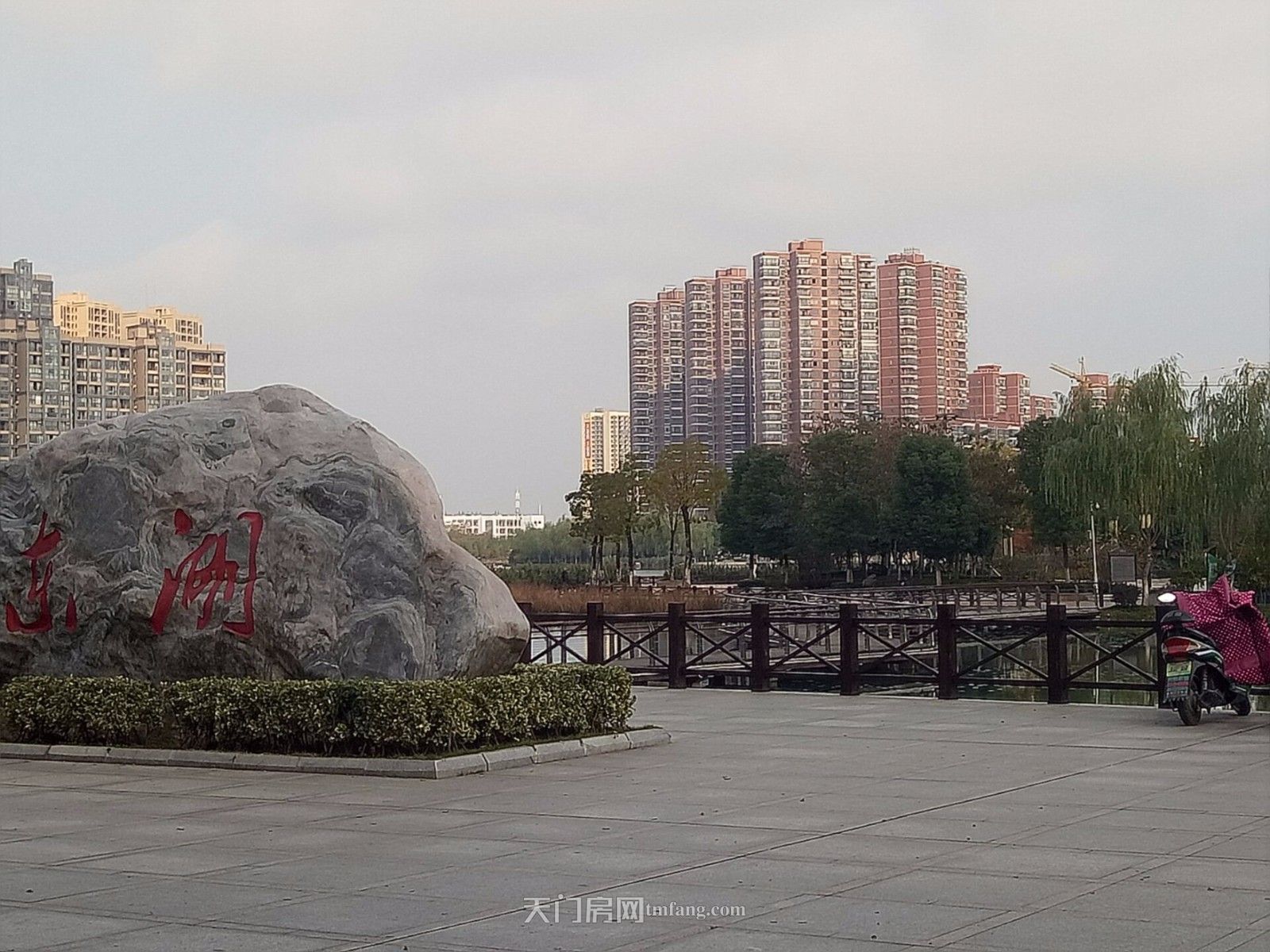 新城四期精装3房126平 售58万