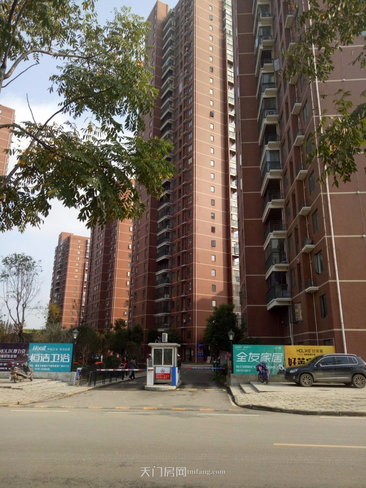 新城四期精装3房126平 售58万