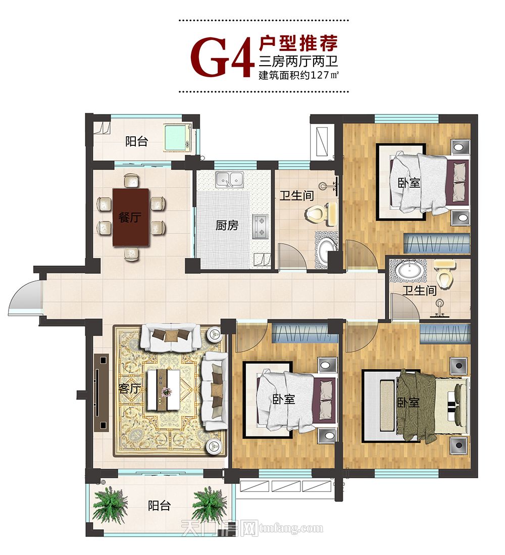 华泰丽晶11号楼G4