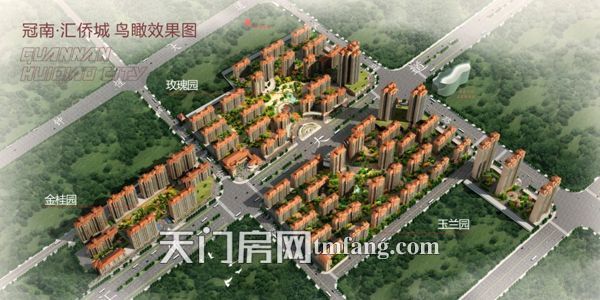 2017101814040234505rhwou6.jpg 冠南汇侨城.jpg