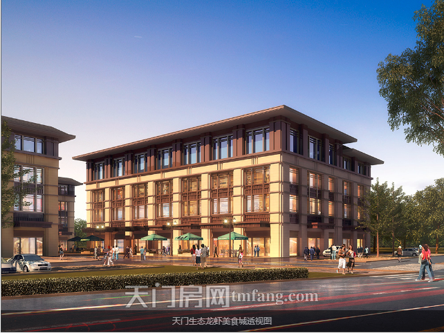 龙虾美食城透视图