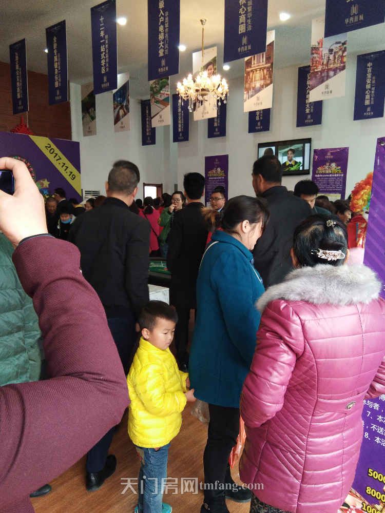 新派大城尽揽 华西新城