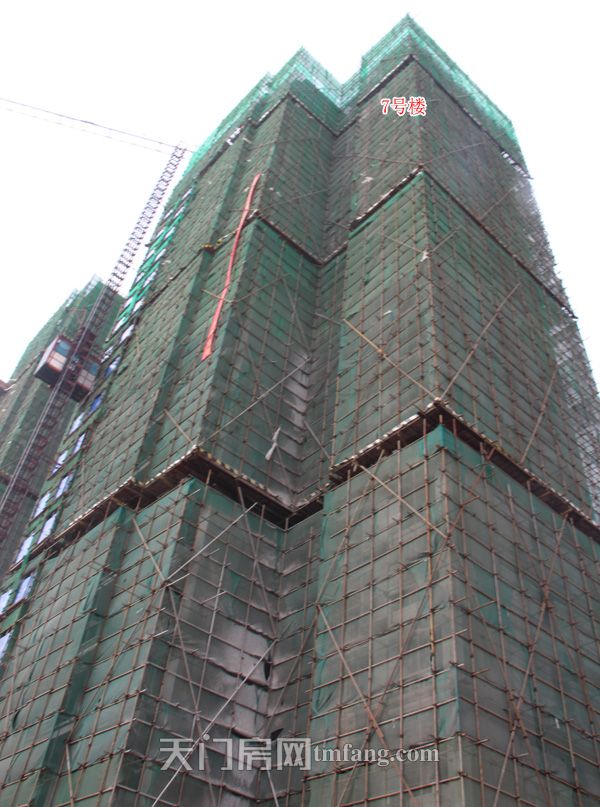 问天·智慧东城12月工程进度：7号楼即将封顶