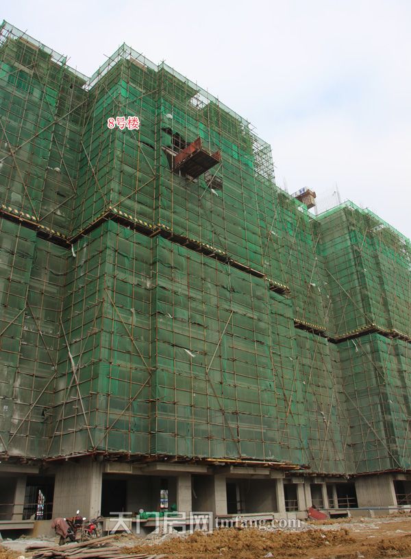 2017120214571922532dfae24.jpg 8号楼.jpg