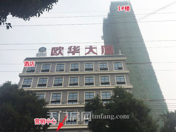 清华苑1#2#楼喜封金顶 少量优质房源在售