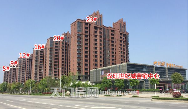 超高性价比， 此一套（世纪城）