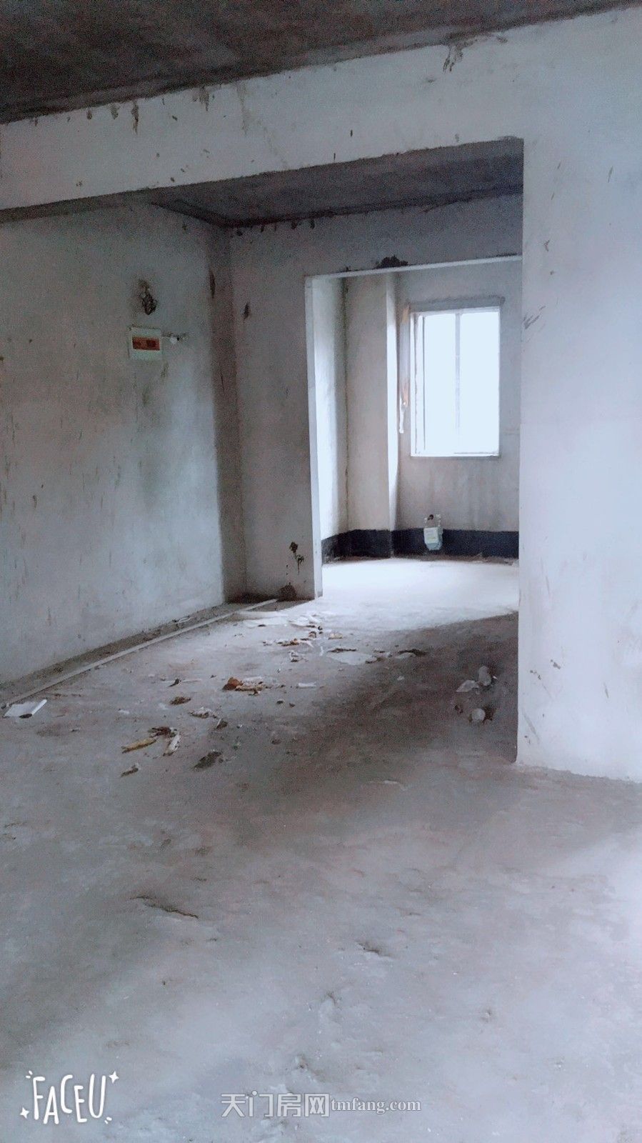 东湖国际，楼王139平低价出售（急售）