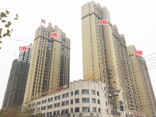 碧水园12月工程进度：G栋楼已经开始交房