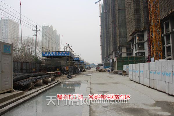 20171228145038696603sohwh.jpg 工地.jpg