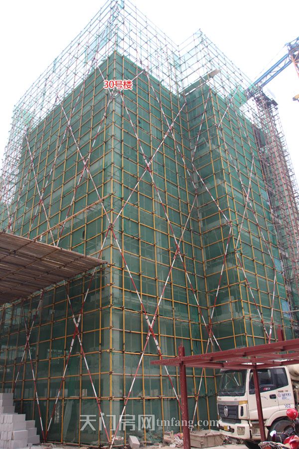 2017122814513085134gslex2.jpg 30号楼.jpg