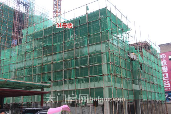 2017122814513892429zgfutu.jpg 31号楼.jpg