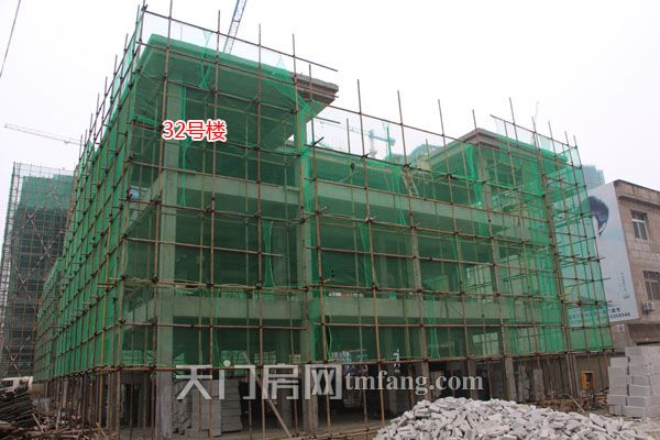 2017122814514312550c6l3yb.jpg 32号楼.jpg