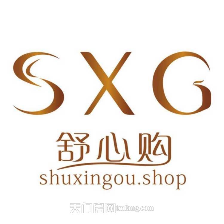 天门新城8期单选出售