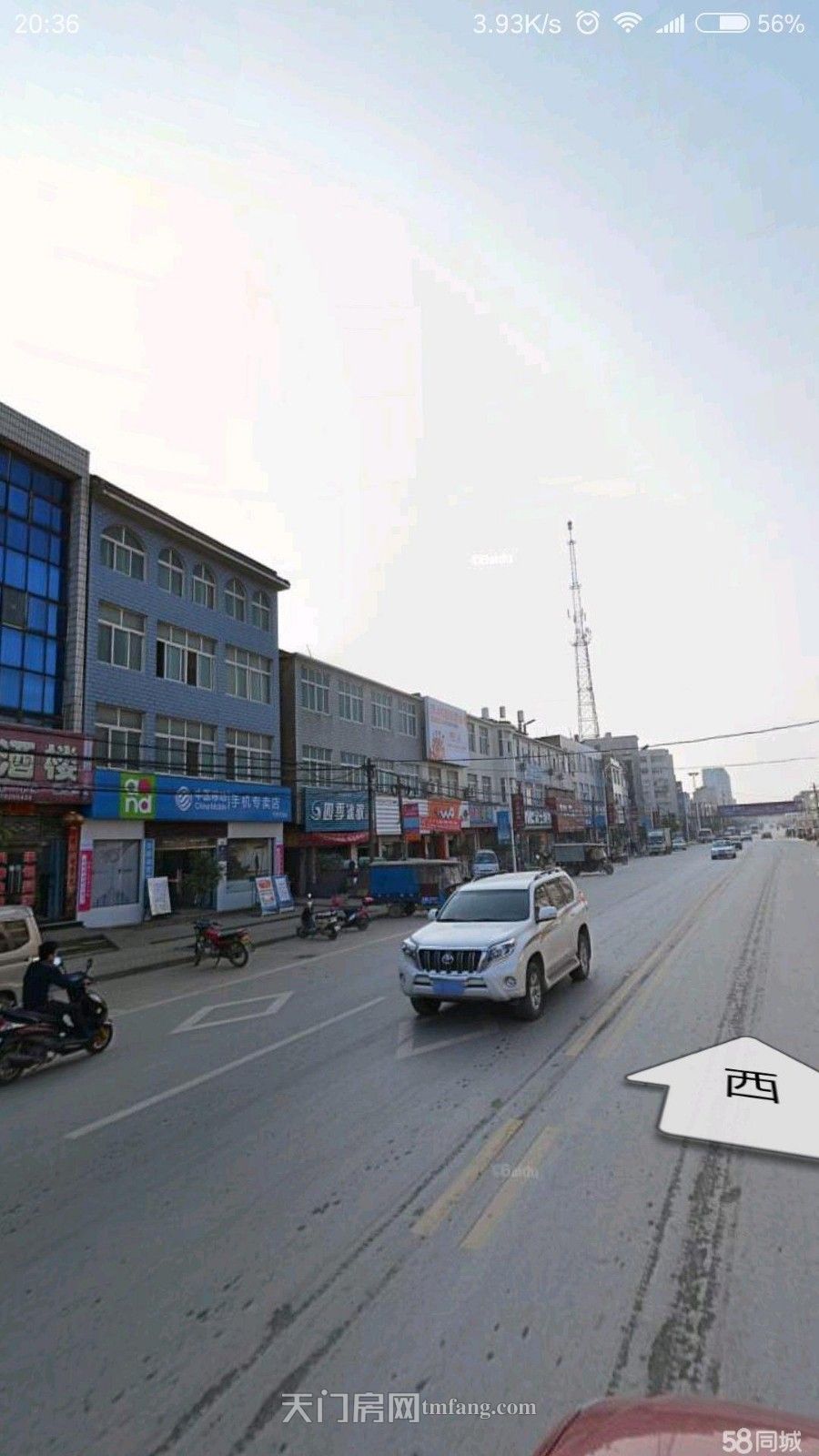 干一镇鑫宜佳超市对面中国移动4层门面私房9室4厅4卫