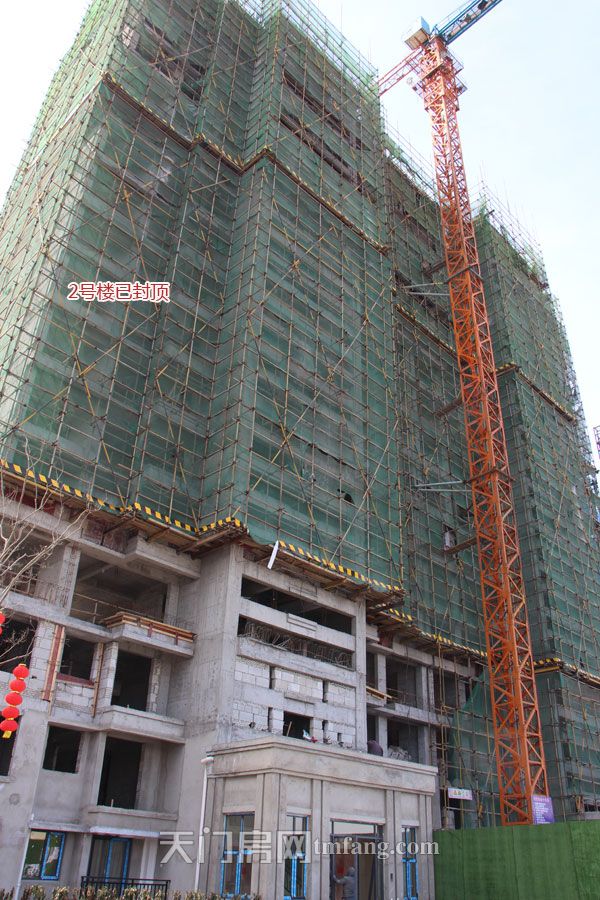 华西新城2月工程进度：2#3#楼已封顶
