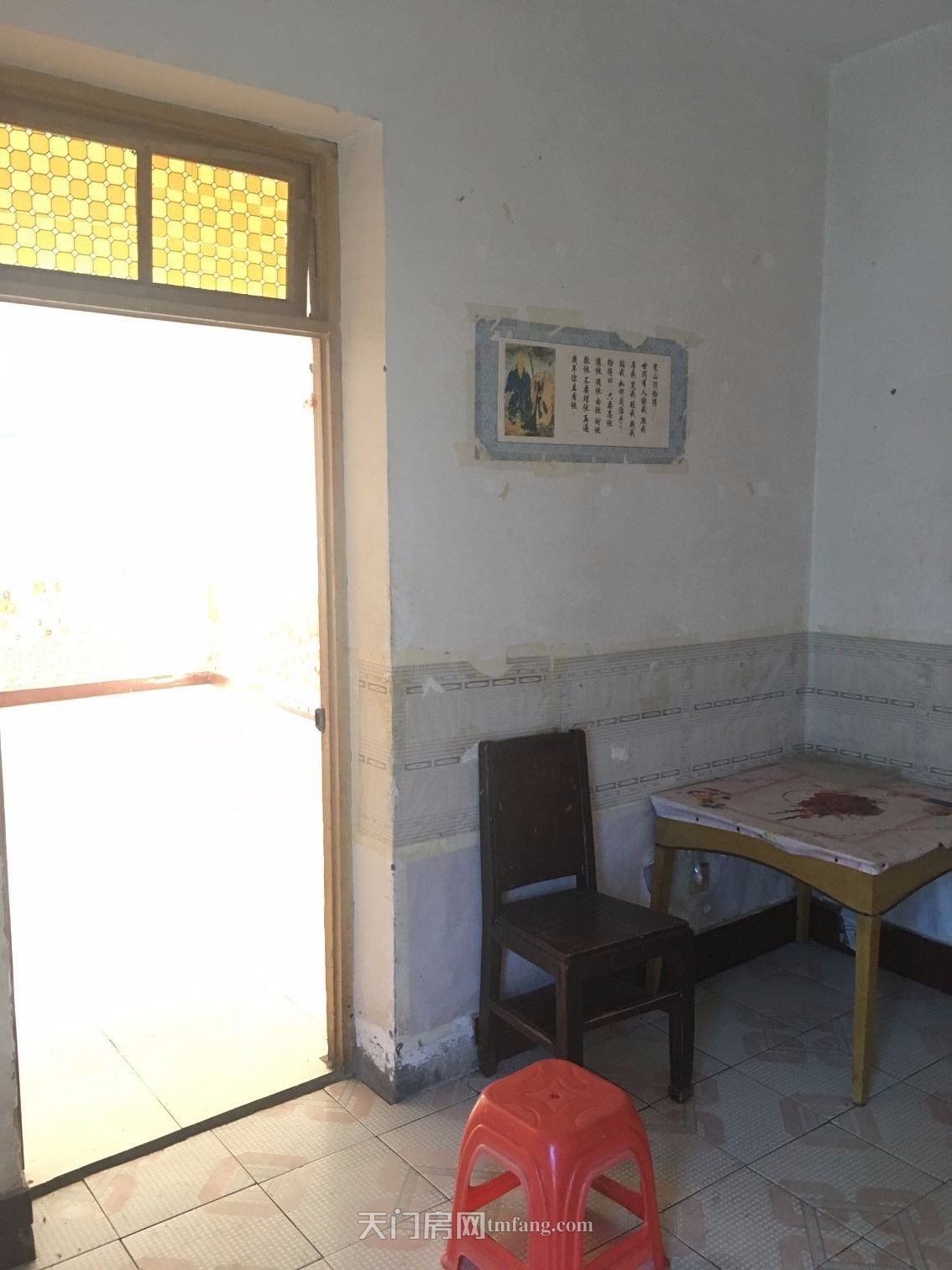 孝子里与竟陵中街交汇处房产局单元